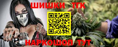 хмурый Мариинск