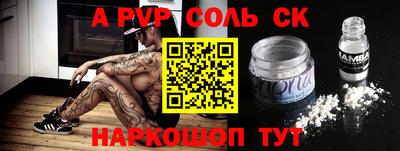 хмурый Кинель