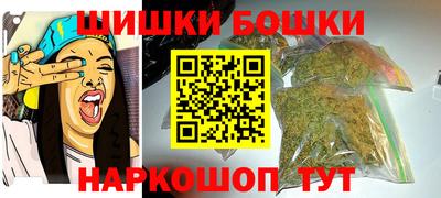 дистиллят марихуана Кимры
