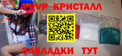 мяу мяу мука Кингисепп