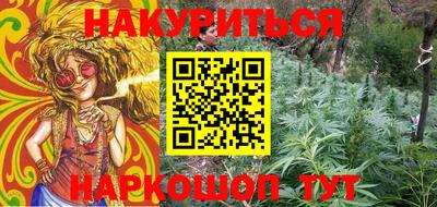 хмурый Кинель