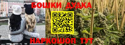 дистиллят марихуана Кимры