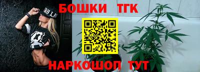 a pvp Балаково