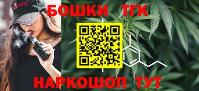 дистиллят марихуана Кимры