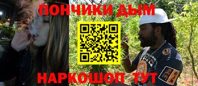 a pvp Балаково