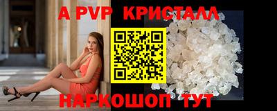 дистиллят марихуана Кимры