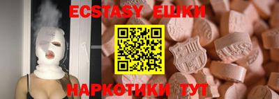 дистиллят марихуана Кимры
