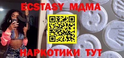 a pvp Балаково