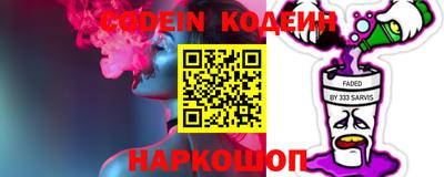 дистиллят марихуана Кимры
