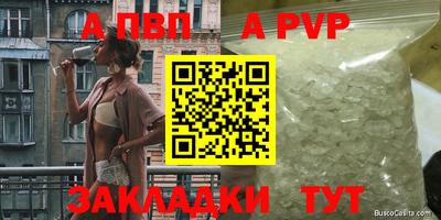 мяу мяу мука Кингисепп