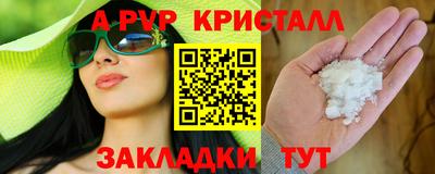 хмурый Кинель