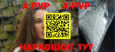 дистиллят марихуана Кимры