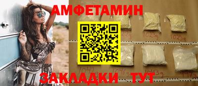 a pvp Балаково