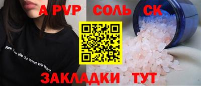 дистиллят марихуана Кимры