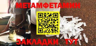 a pvp Балаково