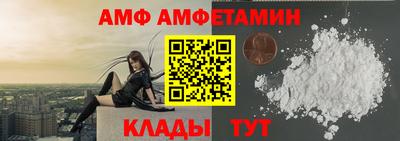 a pvp Балаково