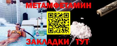 мяу мяу мука Кингисепп