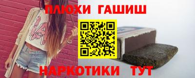 хмурый Кинель