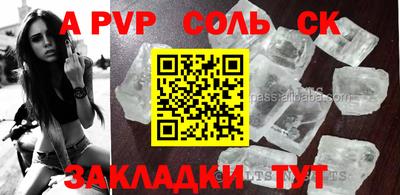 мескалин Малгобек