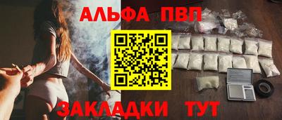 мяу мяу мука Кингисепп
