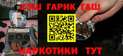 дистиллят марихуана Кимры