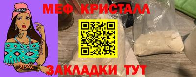 хмурый Кинель