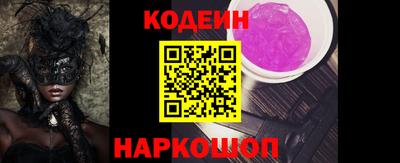 хмурый Кинель
