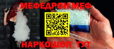 гидропоника Балашиха