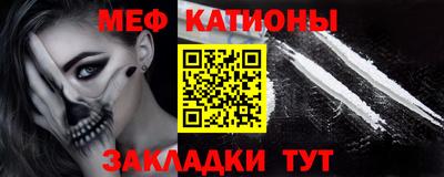 a pvp Балаково