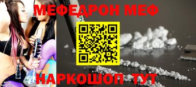 хмурый Кинель