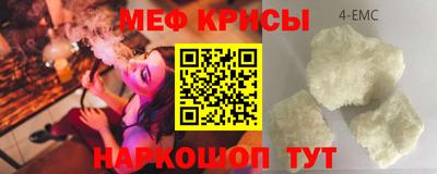 дистиллят марихуана Кимры