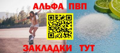 гидропоника Балашиха