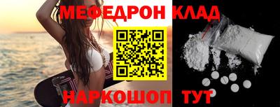 хмурый Кинель