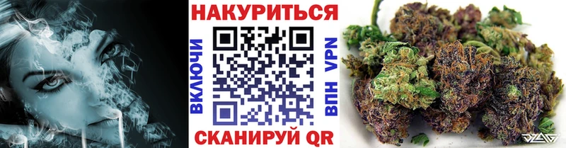дарнет шоп  MEGA зеркало  Конопля OG Kush  Мариинск 